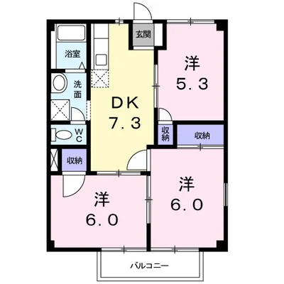 サンプレイスＰａｒｔ２