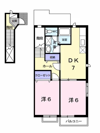 サンパティーク