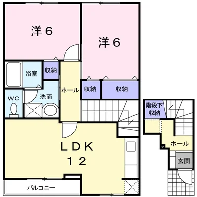 ハイブリッヂハピネスB