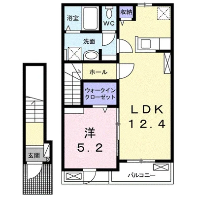 エスペランサ田代