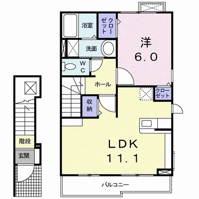 ボア・ソルテ C