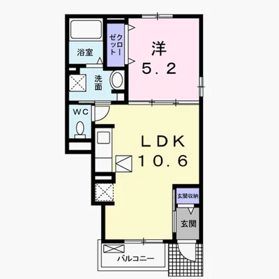 メゾン・フラン