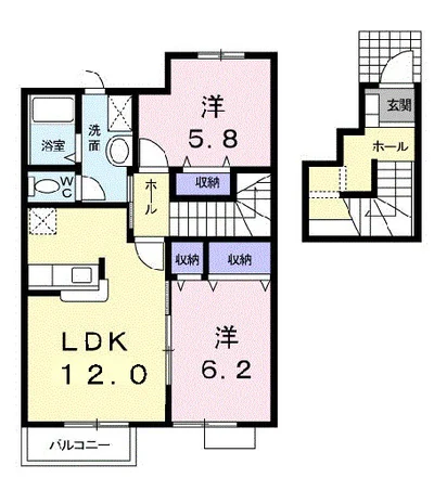 優優コート　Ⅰ