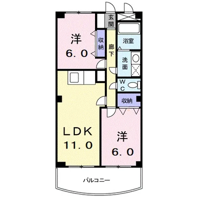 メゾンエクセル