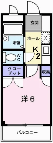 ウエルメント赤穂