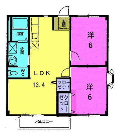 木下パークハイツ