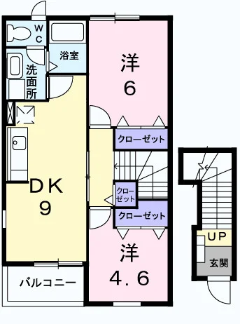 メゾン・プルミエール