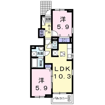 グラン メゾン高萩Ⅲ