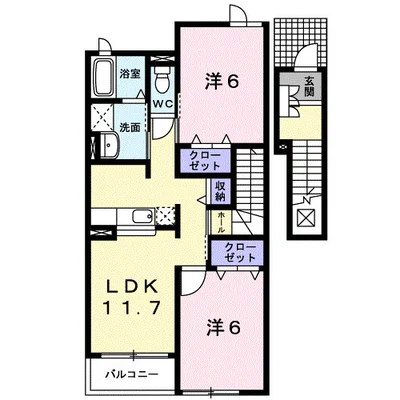エプリース　Ⅲ