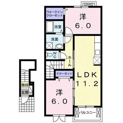 エバーグリーン　綾