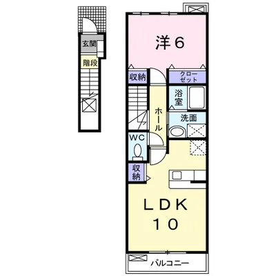 サンリットハウスⅢ