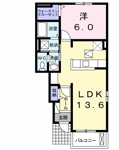 ビッグ アイランド Ⅱ