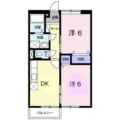 メゾンエルディム