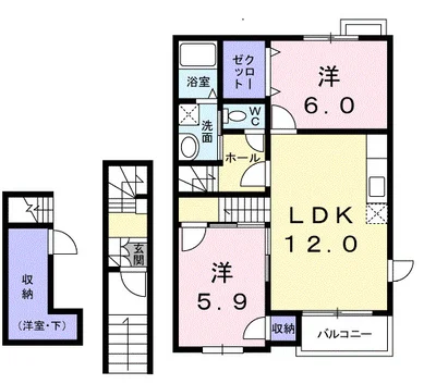 パイン ヴィレッジA