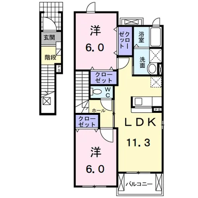 サンシャインⅡ