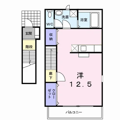 ジェルメ　ミニヨン