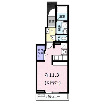 メゾン　グレースフル
