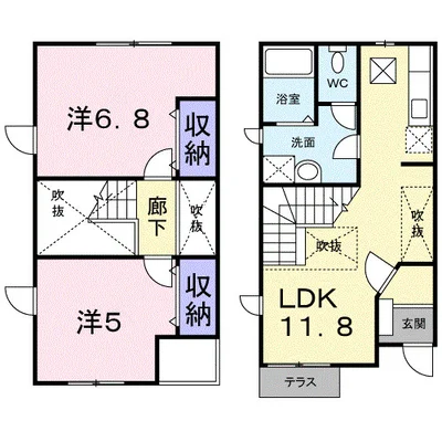 リアン・スプリングミー