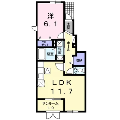 カーサ　グランデⅡ