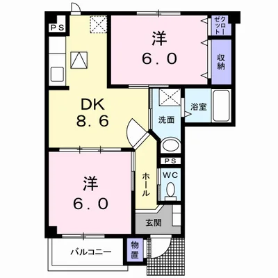 ミ・カサ・こまくさ