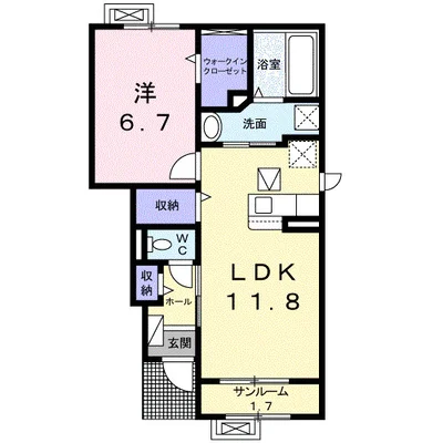 クロシェット　Ⅰ