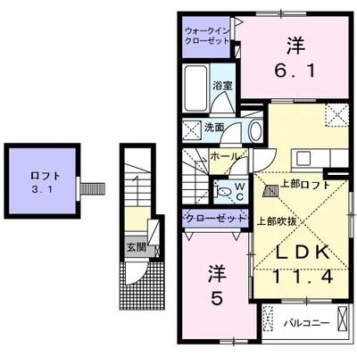 スカイステージ　Ⅱ