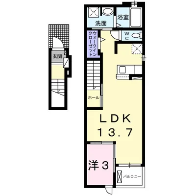 グレース　長府