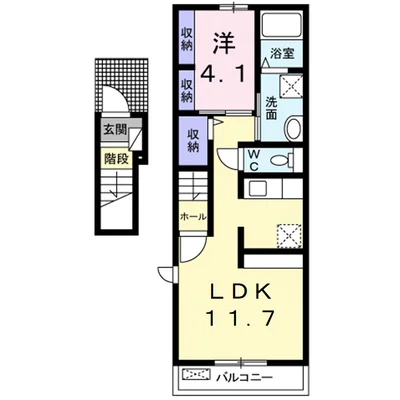 アムール・クロワール A