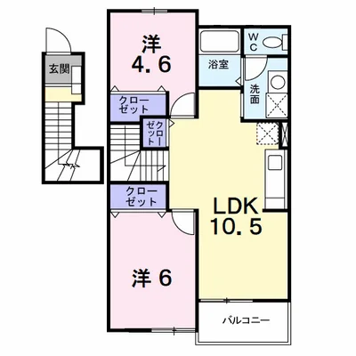 メゾンラフィネ