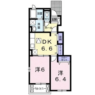 フォレストグランデⅡ