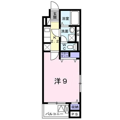 華香慧（ハナコウエイ）