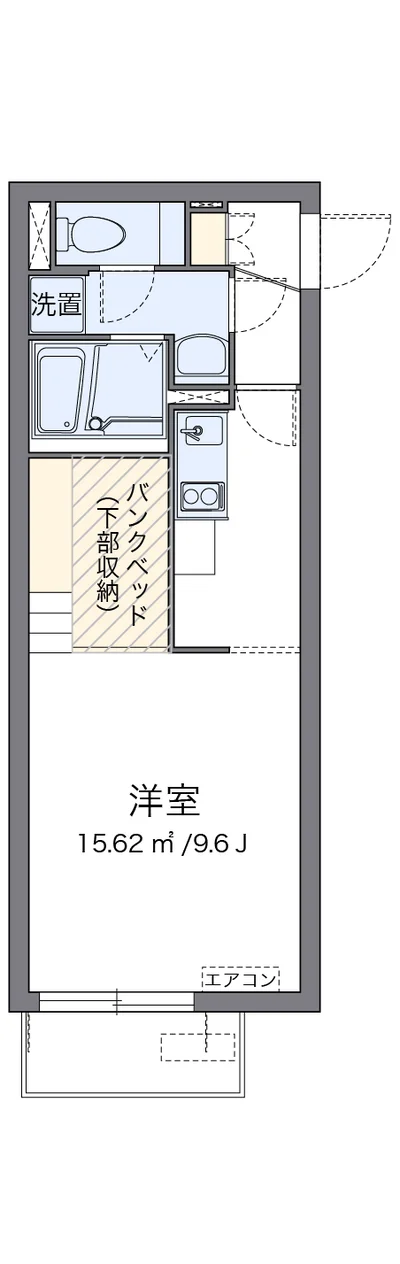 ミランダコンフォート倉敷