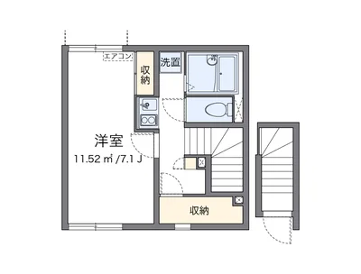 クレイノリッツハウス 中道
