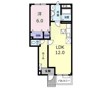 メゾン・クリスタルⅠ