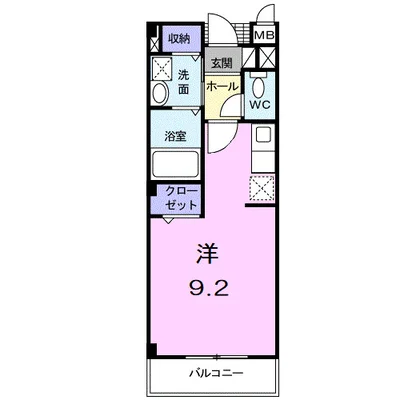 メゾン　カルム