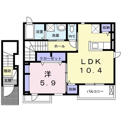 プリムヴェール・アンジュ