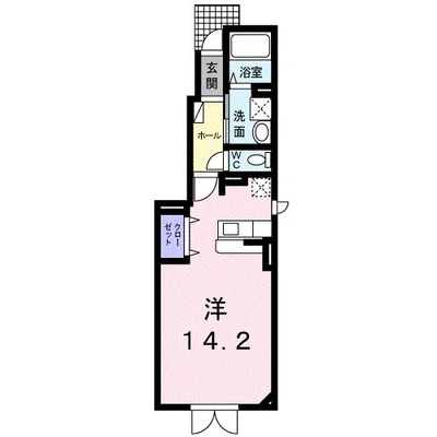 レジデンスひまわり