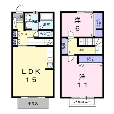 ディアコートⅠ