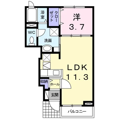 ベルグ若松