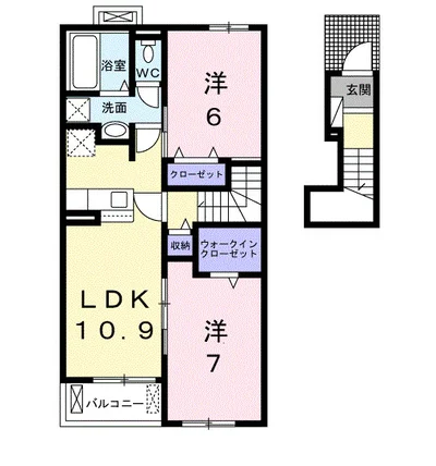 デリス・シャルマンⅡ