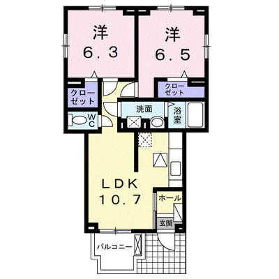 Grace壱番館