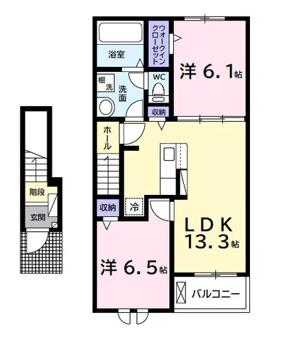 ベリッシモ　ソーレ