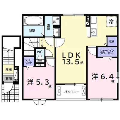 グレイスレジデンス