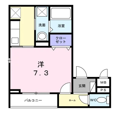 アルマグラータ