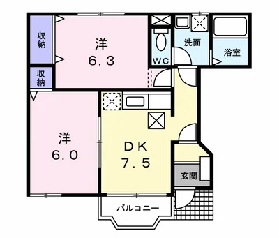 サンパティーク