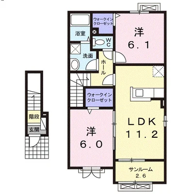 メゾン・アイリス