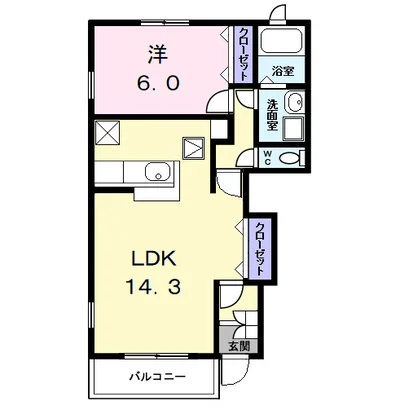 第２ペンションタカラＡ