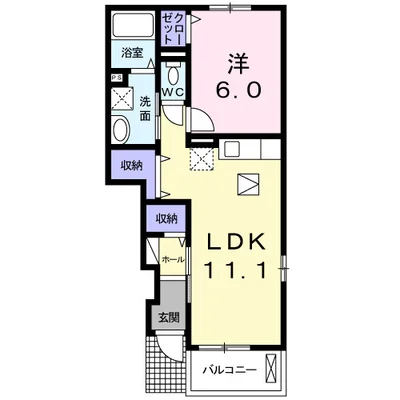 エアリー・コート