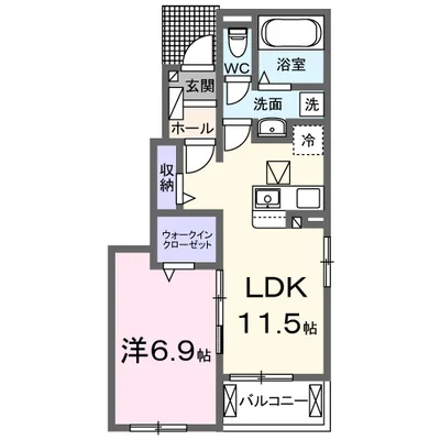 ライグッド・Ⅷ　Ａ