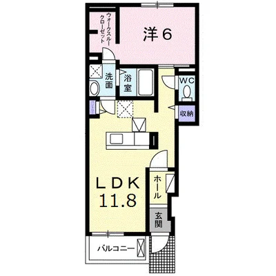 エバーエポック